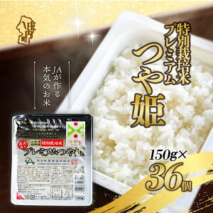 yӂ邳Ɣ[Łz v~APpbN͂ Iׂ i150g× 6 / 12 / 24 / 36 j ӂ邳Ɣ[  R` pbN CX ۑH pbN͂ h