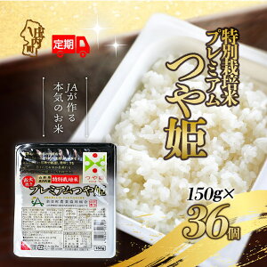 yӂ邳Ɣ[Łz {6ցIv~APpbN͂ IׂJnƓeʁI150g×12 / 24 / 36 ӂ邳Ɣ[  R` pbN CX ۑH pbN͂ 