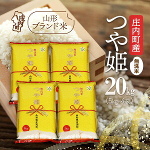 yӂ邳Ɣ[ŁzYP  IׂeʁI 5kg / 6kg / 10kg / 2kg×5 / 15kg / 20kg ߘa7NY 2025NY uh RVqJ̌_AT̔˂̒n  ӂ邳Ɣ[  R`