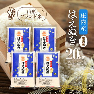 yӂ邳Ɣ[ŁzY ͂ʂ IׂeʁI 5kg / 6kg / 10kg / 2kg×5 / 15kg / 20kg ߘa7NY 2025NY uh RVqJ̌_AT̔˂̒n  ӂ邳Ɣ[  R`
