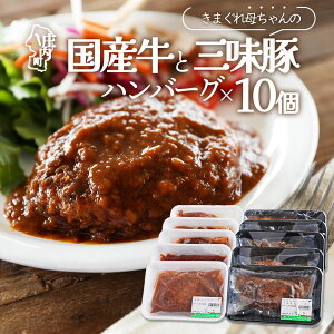 yӂ邳Ɣ[Łz ܂ꂿ̍YƎO no[O 6 or 10 2  uh Y y  ٓ y ȒP ߂邾  Ⓚ ӂ邳Ɣ[ R`