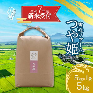 yӂ邳Ɣ[ŁzyVĎt 10zR7NY g˃t@[ 5kg IׂiI P ͂ʂ  ЂƂ߂ڂ TTjVLiF2025.9.15jV Vė\ st ߘa7NY  