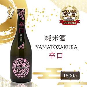 yӂ邳Ɣ[Łz܂ƍ Ď h { IׂeʁI 720ml or 1800mliꏡrj ӂ邳Ɣ[ R`