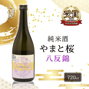 yӂ邳Ɣ[Łz܂ƍ Ď сi+3j{ IׂeʁI 720ml or 1800mliꏡrj ӂ邳Ɣ[ R`
