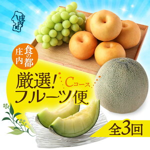 �y�ӂ邳�Ɣ[�Łz�yR8.8�����{��蔭���J�n�z�H�̓s���� ���I�t���[�c��C�i���������F2026.7.31�j�A�[���X������ �a�� �V���C���}�X�J�b�g �S3��z�� �퉷�� �①�� �ӂ邳�Ɣ[�� �R�` �t���[