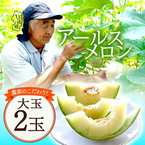 yӂ邳Ɣ[Łzy8菇zA[X Iׂ  1 or 2ʁiF2026.7.20jӂ邳Ɣ[ R`