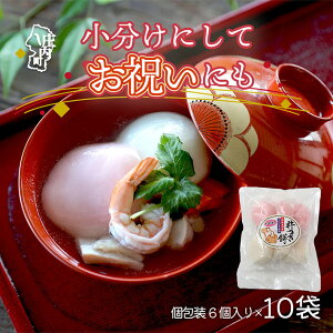 yӂ邳Ɣ[Łzy11菇z~؂ g Zbg 270g×10܁iF2026.2.20jYwł̂xgp  ۖ v2.7kg   g g Cxg 