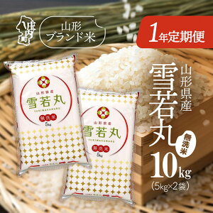 yӂ邳Ɣ[Łz11{JnR`1NցIۖ Iׂe 2kg / 5kg / 10kgiF2025.10.25juh 2025NY ӂ邳Ɣ[   R`