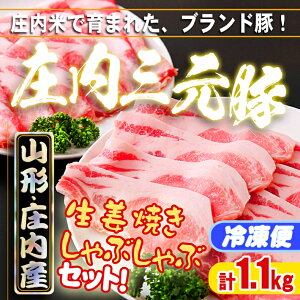 yӂ邳Ɣ[Łz ӂ邳Ɣ[ ؓ  uh؁u O vv1.1kg^ IĂ E Ԃ Zbg