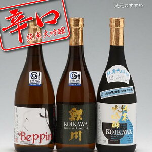 yӂ邳Ɣ[Łz đ hݔ׃Zbgi720ml×3{j ӂ邳Ɣ[ R`