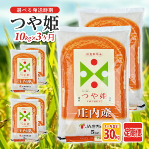 yӂ邳Ɣ[Łz3ց ʍ͔|ĂP10kgi5kg×2܁j×3A v30kg R`Y ]Ԃ̖{͂ JA _ Yn    k V uh