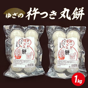 yӂ邳Ɣ[Łz䂴̋nۖ v1kg 500g×2 12{`12{͂ ۖ Ył̂100%gp k R` V n     ۂ Ă 邱