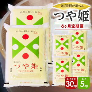 yӂ邳Ɣ[Łz6ց P 5kg×6A v30kg R`Y ]Ԃ̖{͂ k V n       ͂  Zbg A