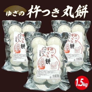 yӂ邳Ɣ[Łz䂴̋nۖ v1.5kg 500g×3 12{`12{͂ ۖ Ył̂100%gp k R` V n     ۂ Ă 