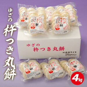 yӂ邳Ɣ[Łz䂴̋nۖ v4kg 500g×8 12{`12{͂ ۖ Ył̂100%gp k R` V n     ۂ Ă 邱