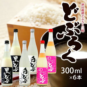yӂ邳Ɣ[ŁzcyǂԂ낭O300ml×6{Zbg ǂ ǂ sǂ ① Ews cy ǂԃV[Y A sN k R` V  lߍ킹