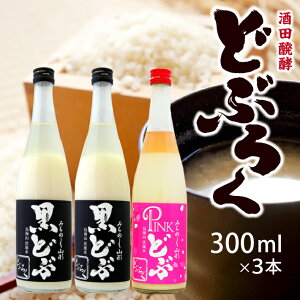 yӂ邳Ɣ[ŁzǂԁEsǂ 300ml×3{Zbg ① Ews cy ǂԃV[Y ǂԂ낭 A k R` V  lߍ킹 sN