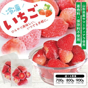 yӂ邳Ɣ[ŁzⓀ Iׂ鐔 7`9 1܂100g R`VY Ⓚ s Ⓚ Ⓚt[c  C`S  T}[eBA t[c W W[X X[W