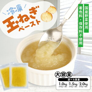 yӂ邳Ɣ[ŁzⓀʂ˂y[Xg Iׂ鐔 2`4 1܂500g Ⓚ s Ⓚ ܂˂ ʂ˂ ʔK  ؃y[Xg H H  䂴HʍH[ V  