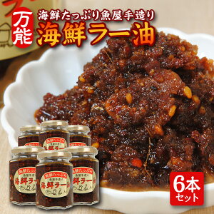 yӂ邳Ɣ[ŁzCNՂ ґCN[ 135g×6{Zbg wEۑEFsgp CN [ Hׂ郉[  т̂ ^ \[X 퉷ۑ