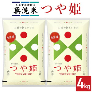 yӂ邳Ɣ[Łz P 2kg×2 v4kg R`Y ߘa7NY ]̎͂    uh k R` V n   l炵 l