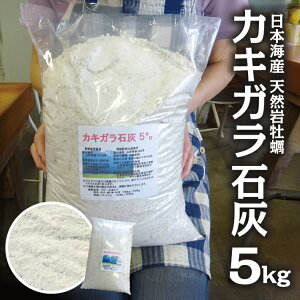 yӂ邳Ɣ[ŁzVRJLKΊD 5kg 엿 SDGs yk k R` V  VR