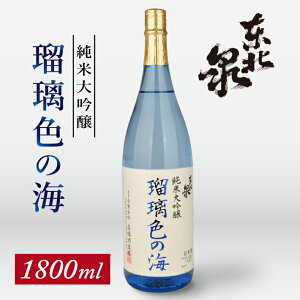 yӂ邳Ɣ[Łzk đ ڗF̊C 1800ml×1{  R` V  {    đ Y ƈ  