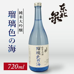 yӂ邳Ɣ[Łzk đ ڗF̊C 720ml×1{  R` V  {    đ Y ƈ  