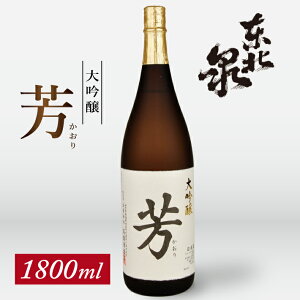 yӂ邳Ɣ[Łzk  Fij 1800ml×1{  k R` V  {     Rc ƈ  