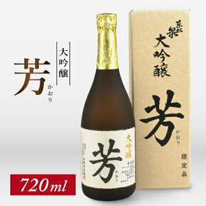 yӂ邳Ɣ[Łzk  Fij 720ml×1{  k R` V  {     Rc ƈ  