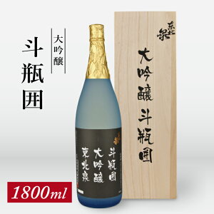 yӂ邳Ɣ[Łzk  lr 1800ml×1{ ϔ  R` V  {     Rc ƈ  