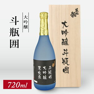 yӂ邳Ɣ[Łzk  lr 720ml×1{ ϔ  R` V  {     Rc ƈ  