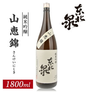 yӂ邳Ɣ[Łzk ċ Rb Ђ₨낵 1800ml×1{ 𑢓X 񂯂ɂ R` V  {  