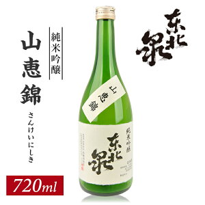 yӂ邳Ɣ[Łzk ċ Rb Ђ₨낵 720ml×1{ 𑢓X 񂯂ɂ R` V  {  