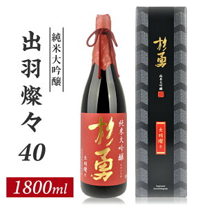 yӂ邳Ɣ[ŁzE đ oHWX 40 1800ml×1{ ϔ En𑢏 R` V  {  