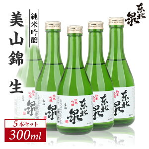 yӂ邳Ɣ[Łzk ċ R  300ml×5{Zbg ① s 𑢓X  l ċ R` V  {  