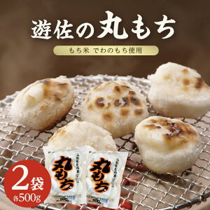 yӂ邳Ɣ[ŁzV̊ۂ 500g×2 v1kg ۖ ł̂ k R` V n    Ă 邱 ` G 񂴂 ӏĂ 