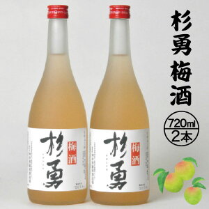 yӂ邳Ɣ[ŁzE ~ 720ml×2{ ʎ L[ ΂~ Xg[g bN   \[_ ƈ  Ǝ Zbg
