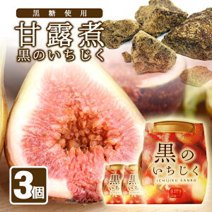 yӂ邳Ɣ[Łẑ ØI 3r  1r240g C`WN ԉ fU[g aXC[c aَq k R` V n ۑ F sgp