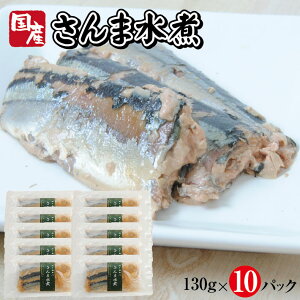 yӂ邳Ɣ[ŁzYܐ 130g×10pbN   퉷ۑ т̂Ƃ  ܂  