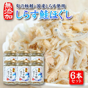 yӂ邳Ɣ[Łz炷ق 70g×6{Zbg rl wEۑEFsgp 炷   TP 퉷ۑ т̂Ƃ ӂ肩