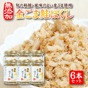 yӂ邳Ɣ[Łz܍ق 70g×6{Zbg rl wEۑEFsgp    TP 퉷ۑ т̂Ƃ ӂ肩