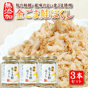 yӂ邳Ɣ[Łz܍ق 70g×3{Zbg rl wEۑEFsgp    TP 퉷ۑ т̂Ƃ ӂ肩