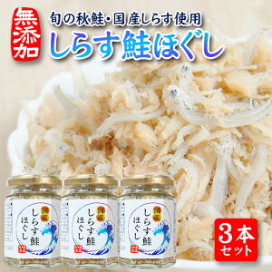 yӂ邳Ɣ[Łz炷ق 70g×3{Zbg rl wEۑEFsgp 炷   TP 퉷ۑ т̂Ƃ ӂ肩