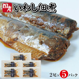 yӂ邳Ɣ[ŁzY킵ώ 2×5pbN 킵 ώ 퉷ۑ т̂Ƃ