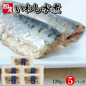 yӂ邳Ɣ[ŁzY킵 120g×5pbN 킵 CV   퉷ۑ т̂  ܂  