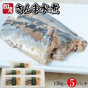 yӂ邳Ɣ[ŁzYܐ 130g×5pbN   퉷ۑ т̂Ƃ  ܂  