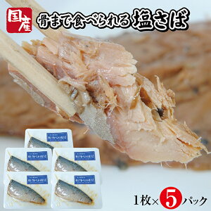 yӂ邳Ɣ[Łz܂ŐHׂ鉖ΏĂ 1×5pbN To 퉷ۑ т̂Ƃ