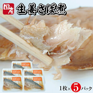 yӂ邳Ɣ[ŁzYIΎ 1×5pbN I To 퉷ۑ т̂Ƃ