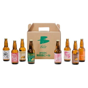 yӂ邳Ɣ[ŁzNo.0091 ݂̂Hr[ ݔ8{Zbg